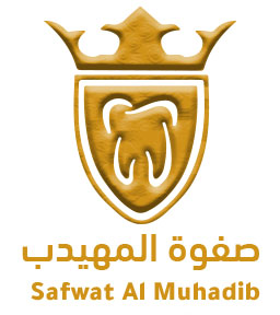 صفوة المهيدب