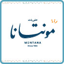 مونتانا